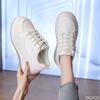 Trendy Spring Women's Vulcanized Shoes New Casual Height Increasing Thick Soled Sports Non Slip Board Shoes Zapatos De Mujer