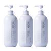 Cypress Amino Acid Oil Control Shampoo