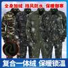 Mens Camouflage Fleece-Lined Workwear Set Winter Outdoor Hiking Jacket Pants Durable Windproof Thermal Clothing