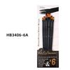6/12 Pcs Nylon Brush Set for Students To Paint Acrylic Paint Pen Black Rod Children's Watercolor Pen Art Material Painting Brush