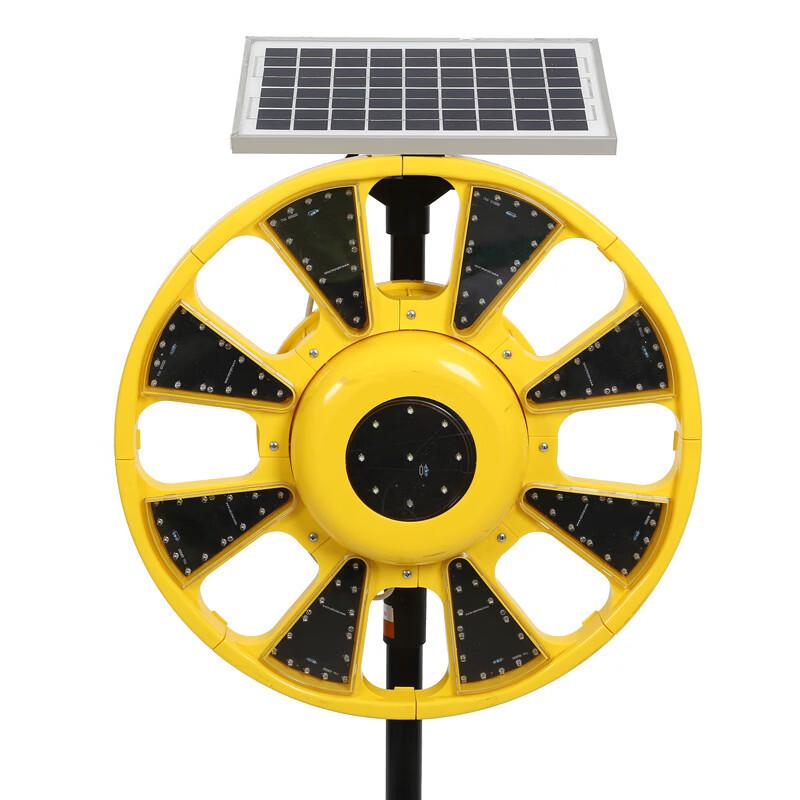 Solar Powered Traffic Warning Strobe Light