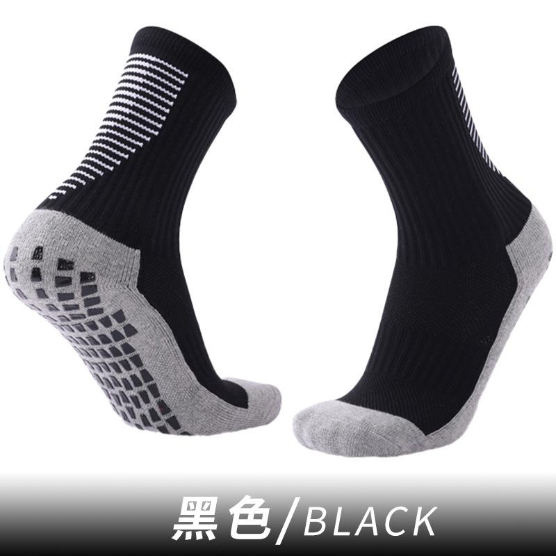 Children'S Breathable Sweat-Absorbing Medium Tube Socks Men'S Solid Color Non-Slip Dispensing Outdoor Sports Socks Competition Training Football Socks