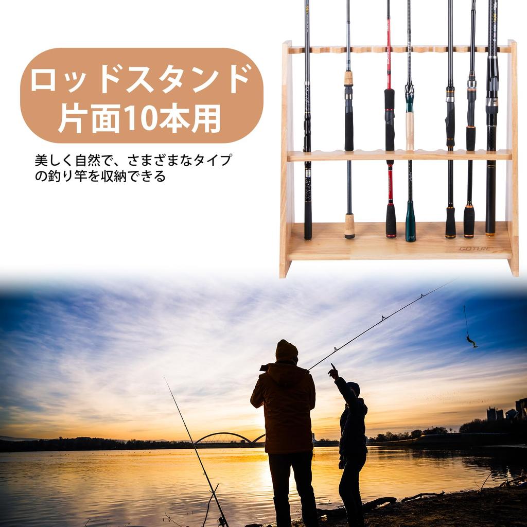 Goture Rod Rod 10 Assembled Instruction Manual Natural Solid Fishing Rod Fishing Rod Easy To Suitable for Various Types of Fishing Rods Stand, Holder,