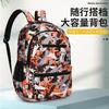 Wear Resistant Backpack, Student Backpack, Backpack, Large Capacity Leisure Travel Bag