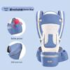 Multifunctional Baby Carrier with Horizontal Hold & Waist Stool Storage