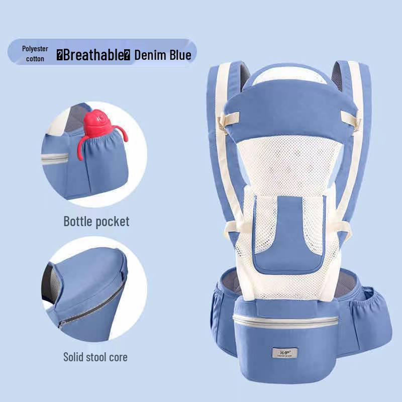 Multifunctional Baby Carrier with Horizontal Hold & Waist Stool Storage