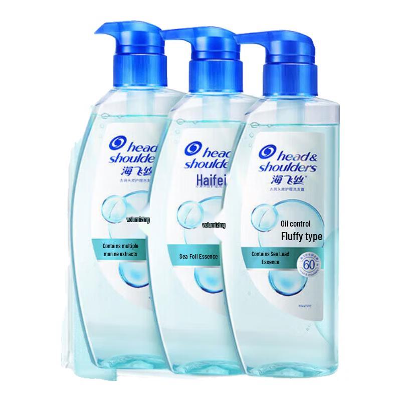 Head & Shoulders Scalp Care Anti-Dandruff Shampoo Set
