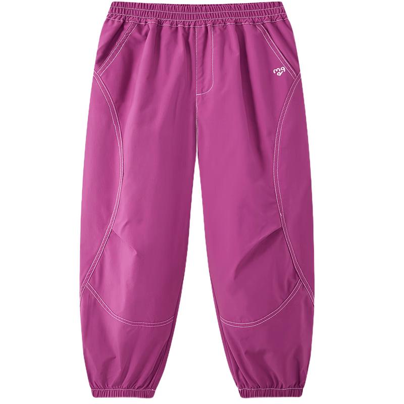 MQD Boys' Casual Loose-Fit Trousers