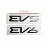 Suitable for KIA Modified EV5 EV6 Aluminum Alloy Trunk Labeling, New Kaiku Tail Label Black