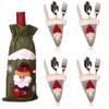 Kreativní vánoční sada na víno Zlaté sametové šaty Obaly na láhev vína Rukáv Santa Sněhulák Vánoce Nový rok Dekorace na jídelní stůl