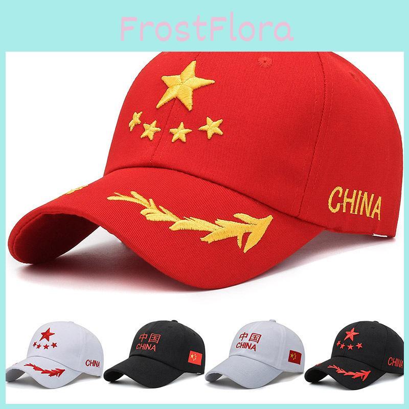 Star Pointed Five Embroidery Baseball Cap Sun Protection Peaked Caps Hat Fashion