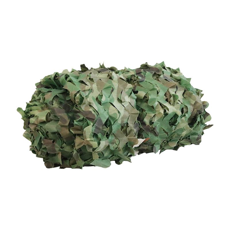 Panzhan 150D Double-Edged Camouflage Sunshade Net