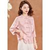 New Chinese Style Iridescent Jacquard Shirt
