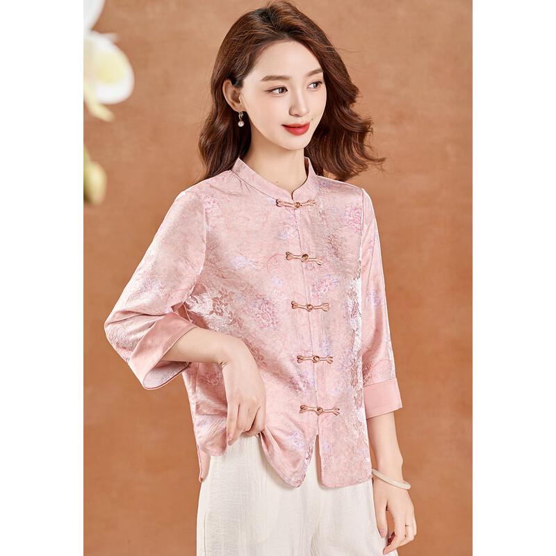 New Chinese Style Iridescent Jacquard Shirt
