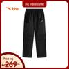 Boys' Quick Dry Woven Athletic Pants