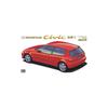 Hasegawa 1/24 Honda Civic SiRII Plastikmodell CD6