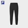 FILA Men's Cuffed Fleece Sports Pants