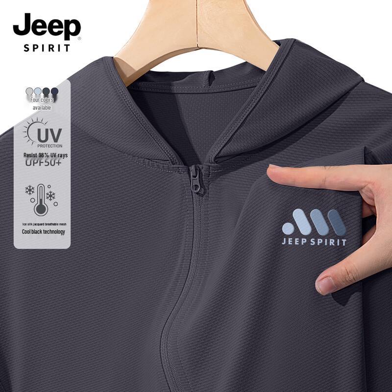 

JEEP SPIRIT Men s Ice Silk Sun Protection Outdoor Jacket 2XL