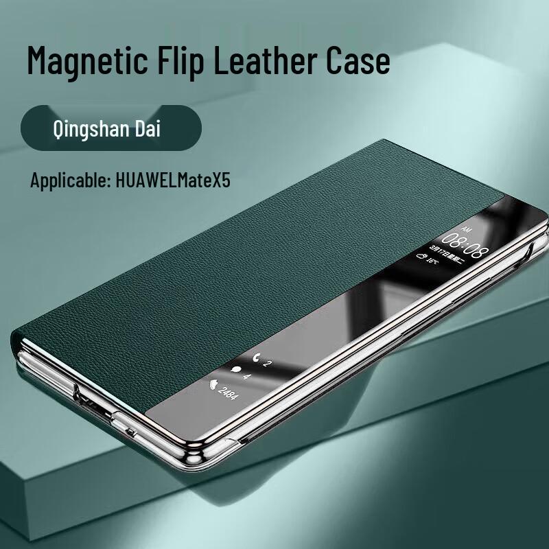 

Huawei Mate X5/X3 Folding Phone Genuine Leather Flip Case