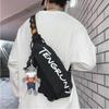 1Pc Men's Bags Fashion Messenger Bags Boys Backpacks Niche Sports and Leisure Bags Women's Shoulder Bags Personalized Japanese Breast Bags