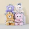 Plush Teddy Bear Keychain With Cartoon Dress For Kids And Bag Decor