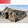 30sqm Tactical Frame Tent System & Training Accessories