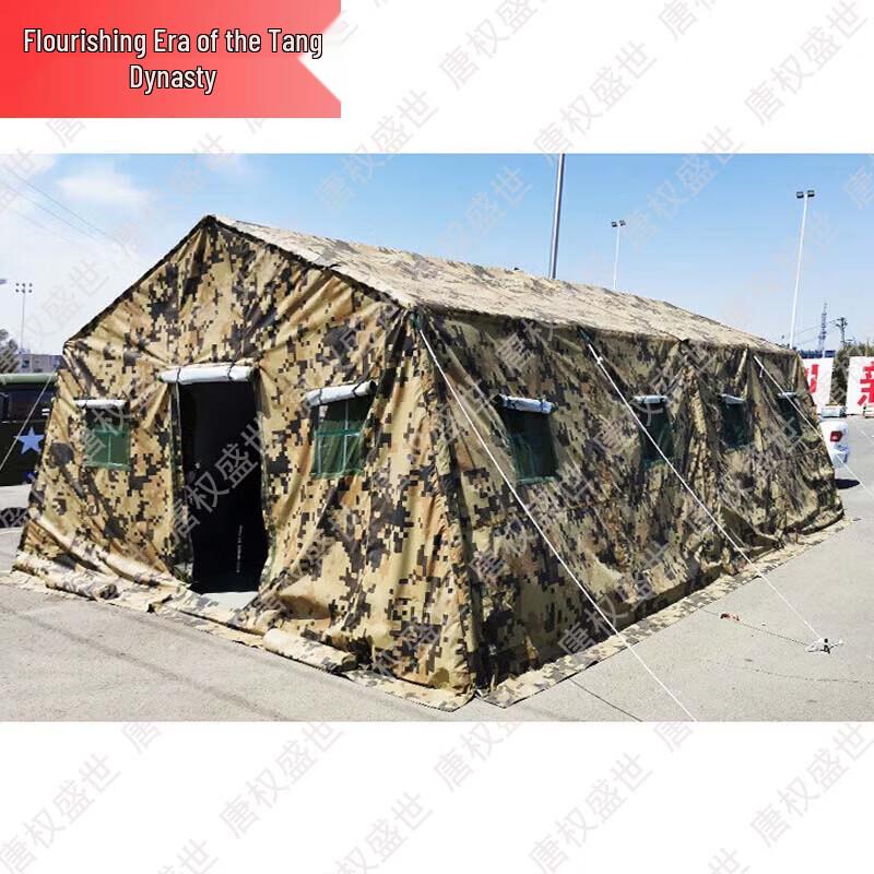 30sqm Tactical Frame Tent System & Training Accessories