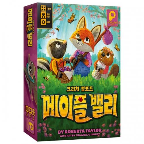 popcorn games Maple Valley Base Game