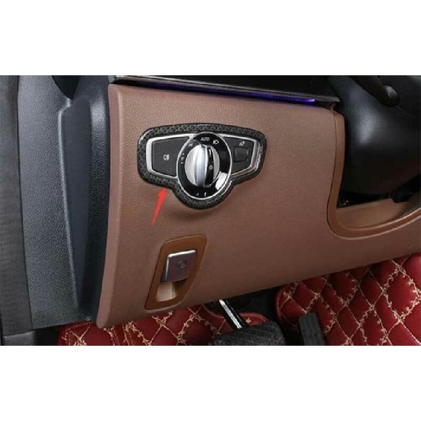 for Benz E-Class 2016- ABS Carbon Fiber Headlight Button Frame Cover