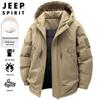 JEEP SPIRIT Men's Hooded Padded Winter Jacket
