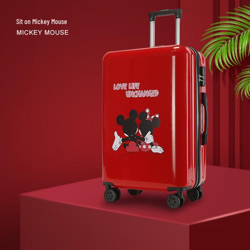 LIDU Red Wedding Suitcase 22 inch