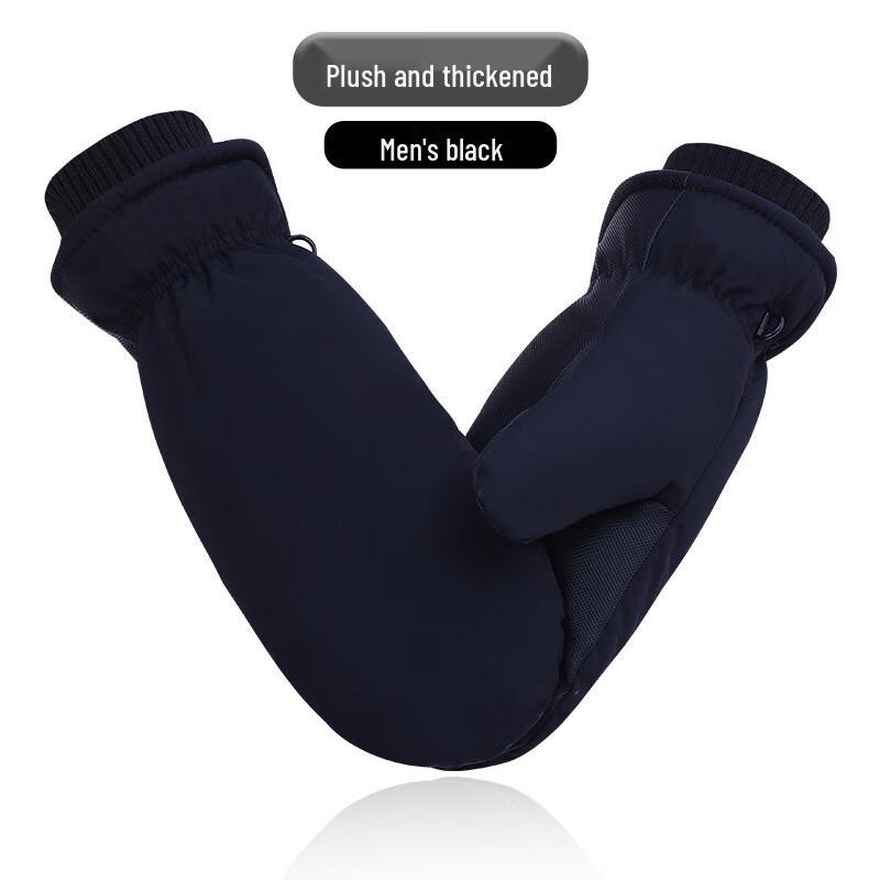 

Айлан Хуйцзя WJ Зимние уличные лыжные перчатки Men s