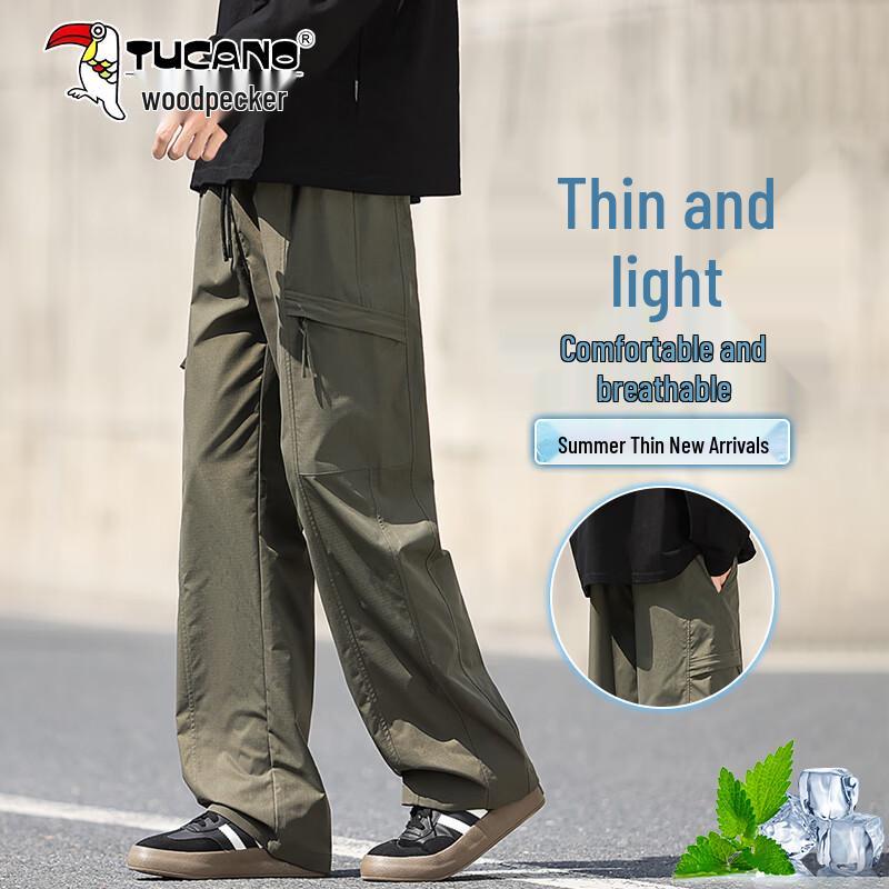 TUCANO Men s Ice Silk Quick Dry Casual Pants XL