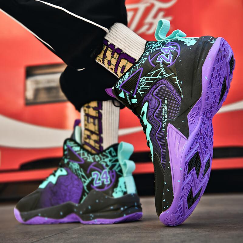 Children's basketball shoes men's sports shoes 2025 spring new middle-aged and older children's boys' leather waterproof and non-slip student sneakers