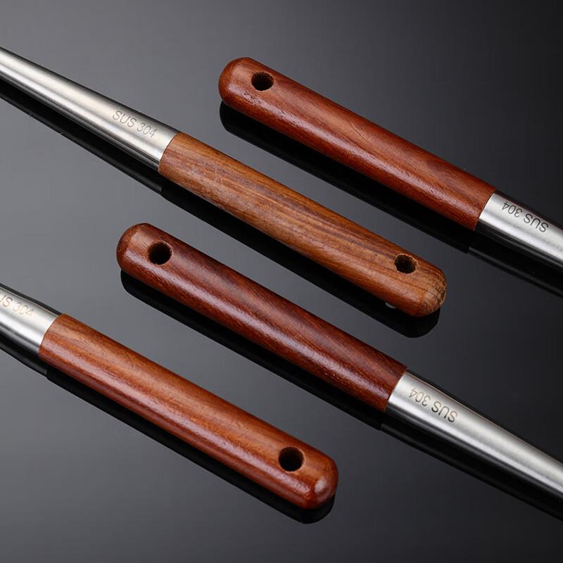 ZISIZ Extended Rosewood Colander