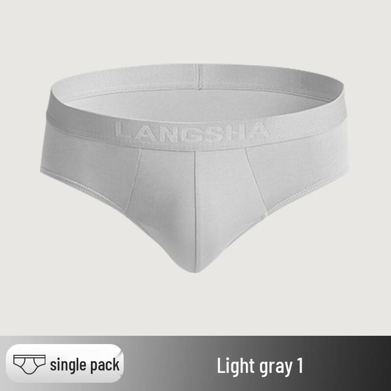 Мужские антибактериальные дышащие трусы LangSha