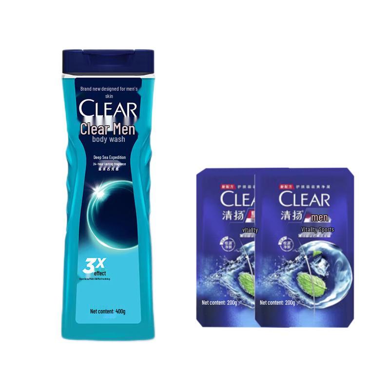 

CLEAR Men s Cologne Oil Control Shower Gel & Shampoo Set
