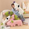 Plush Dog Colourful Toy Pillow Stuffed Animal Doll Back Cushions Gifts Kids