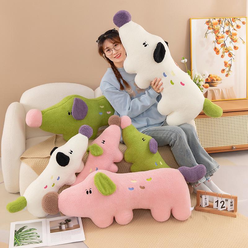 Plush Dog Colourful Toy Pillow Stuffed Animal Doll Back Cushions Gifts Kids