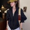 Damen Kurzjacke im koreanischen Stil mit rotem Stehkragen - 2025 Frühjahr/Sommer Casual Trend.
