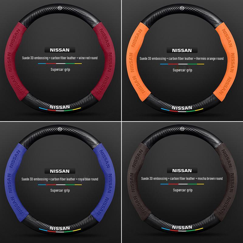 Nissan Lenkradbezug für Sylphy, Teana, Qashqai, Tiida, X-Trail, Sunny, Kicks, Murano und Bluebird