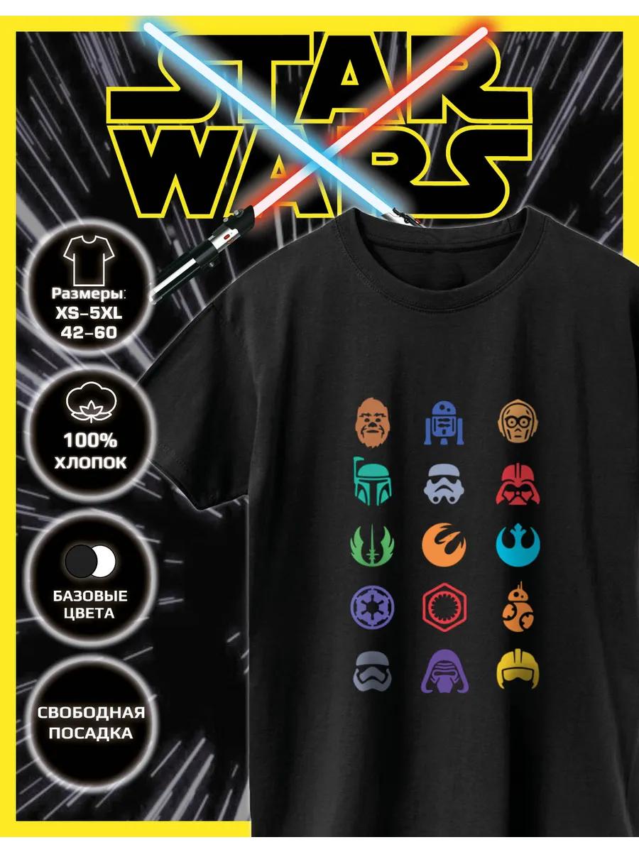 Star Wars Printed T-shirt L