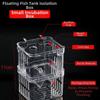 Transparent Fish Breeding Box Isolation Fish Isolation Box Aquarium Breeder Box  Aquarium Supplies