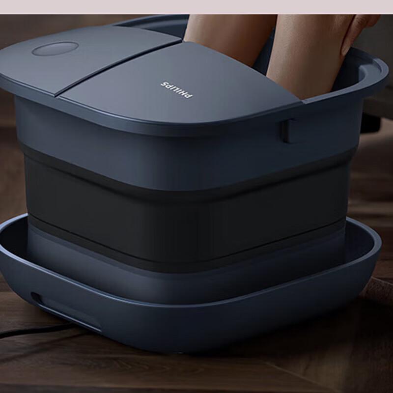 Philips PPM5103F Foldable Heated Foot Massager