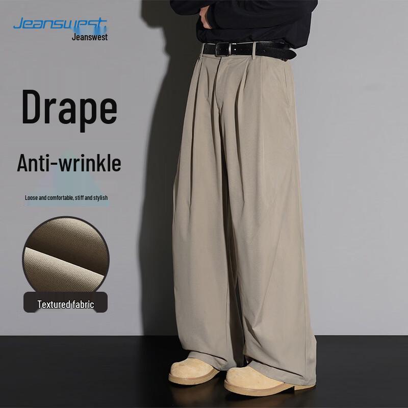 

Jeanswest Men s Casual Straight-Leg Trousers S