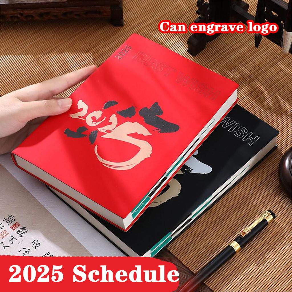 A5 daily planner, 2025 leather diary, student 365-day notepad, thickened business meeting record book, memo, 202 sheets 404 pages