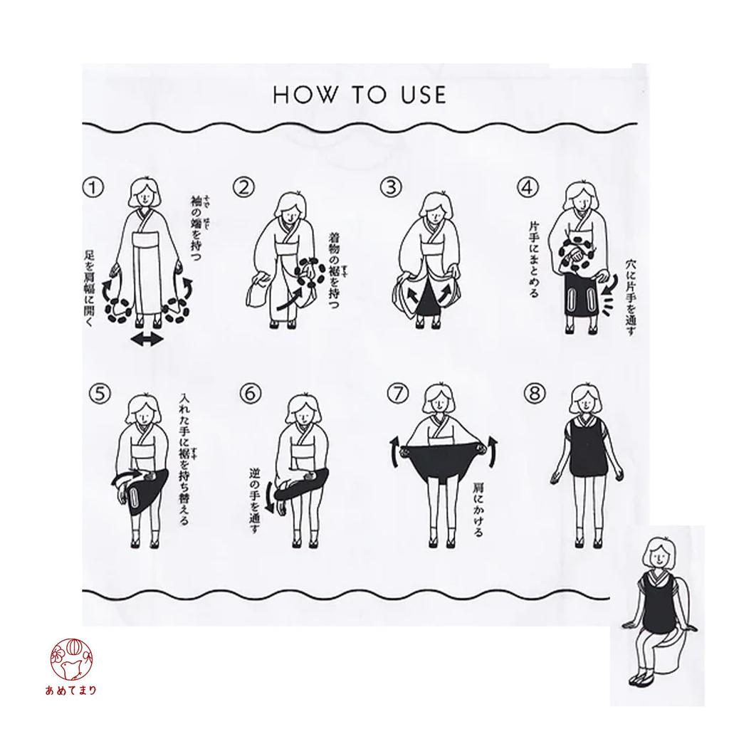 Toilet Daddy Spodní prádlo L Kimono Japonské kimono Hada Hem Jedno pro dospělé po celý rok Bílé [Amatemari] [Tabi v ceně] Slip, Spodní prádlo,