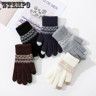 Gestrickte Garnhandschuhe mit Wärme und dickem Samt-Touchscreen für Männer und Frauen Outdoor-Wintersport Radfahren Winterhandschuhe