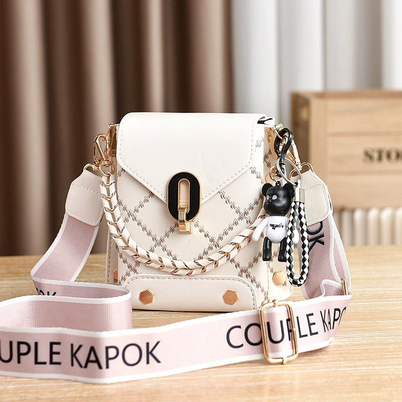 

Women s Pattern Box Crossbody Bag, PU Leather Mini Purse with Metal Lock, Adjustable Wide Strap Shoulder Bag білий