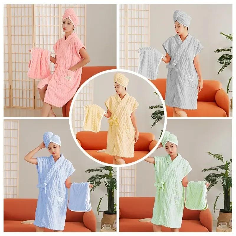 Household Wearable Wrappable Cloud Velvet Strap Bath Skirt Warp Knitted Coral Velvet Bathrobe Style Summer Bath Towel